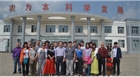 “尋找中國新農人，發(fā)現(xiàn)生態(tài)原產地”尋訪之旅團隊走進民豐
