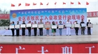 全區(qū)農(nóng)牧民工入會攻堅(jiān)行動現(xiàn)場會在我市舉行自治區(qū)人大常委會副主任、總工會主席杭桂林