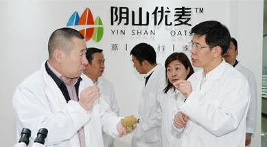 內(nèi)蒙古自治區(qū)政府副主席黃志強(qiáng)考察、調(diào)研我公司